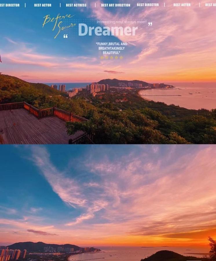 Summer Tree Inn Σανυά Εξωτερικό φωτογραφία