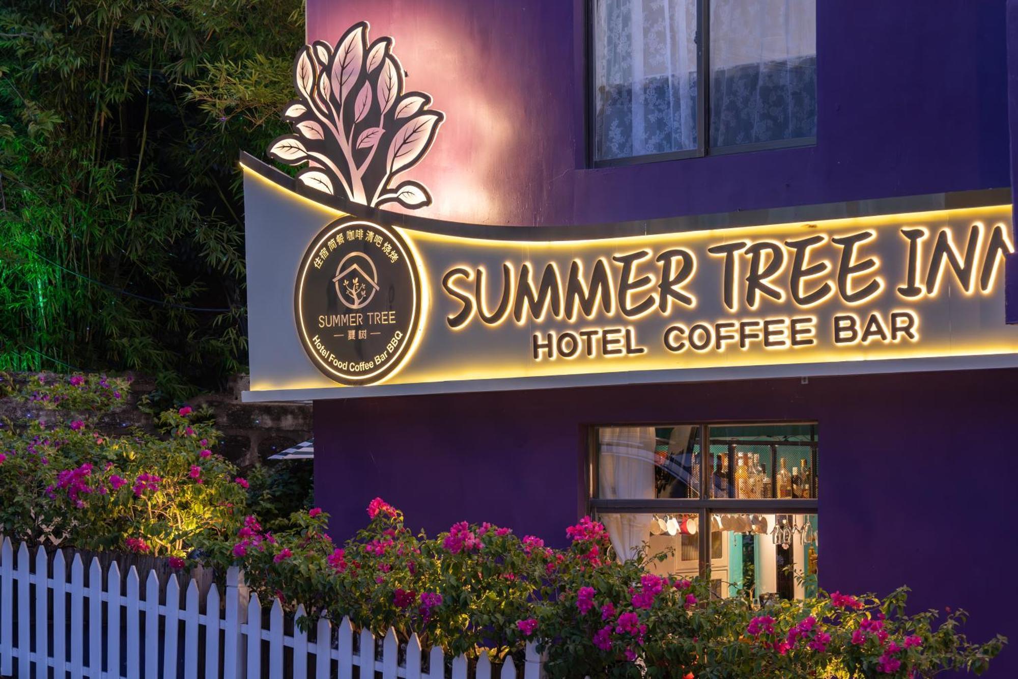 Summer Tree Inn Σανυά Εξωτερικό φωτογραφία