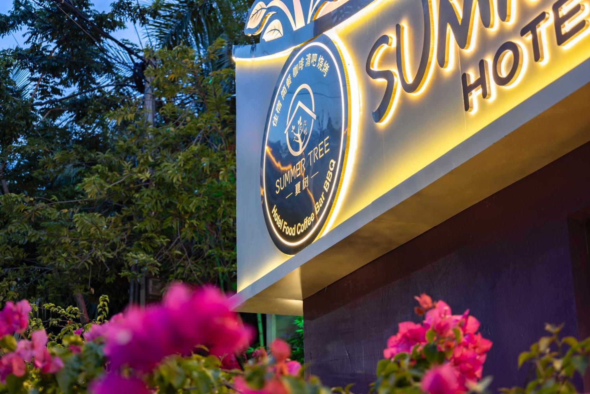 Summer Tree Inn Σανυά Εξωτερικό φωτογραφία